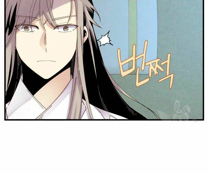 Phi Lôi Đao Thuật: Chapter 95