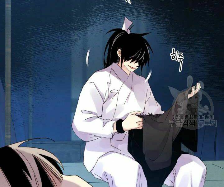 Phi Lôi Đao Thuật: Chapter 95