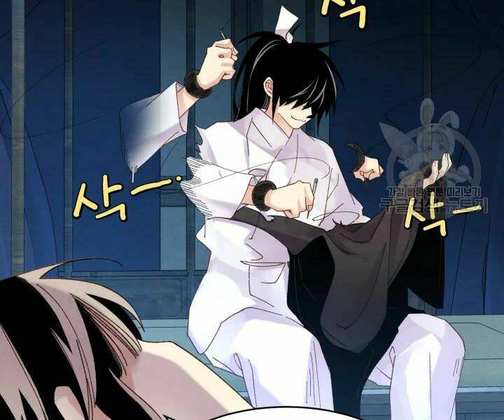 Phi Lôi Đao Thuật: Chapter 95