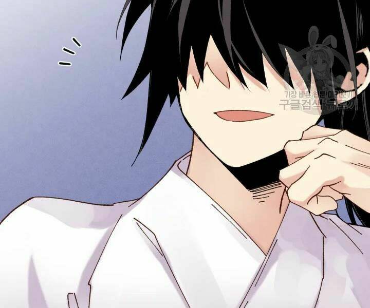 Phi Lôi Đao Thuật: Chapter 95