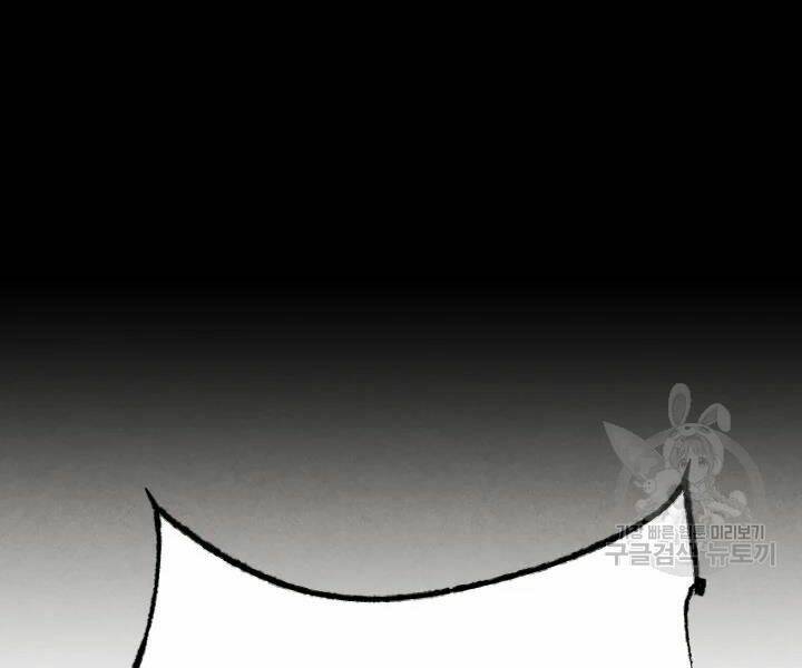 Phi Lôi Đao Thuật: Chapter 96