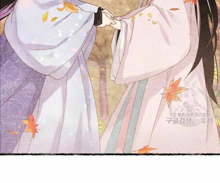 Phi Lôi Đao Thuật: Chapter 96