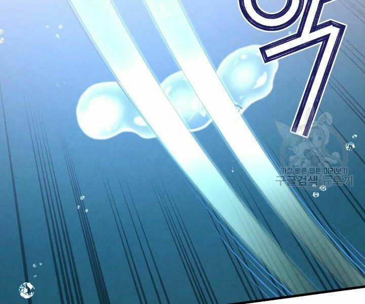 Phi Lôi Đao Thuật: Chapter 96