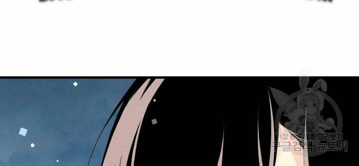 Phi Lôi Đao Thuật: Chapter 96