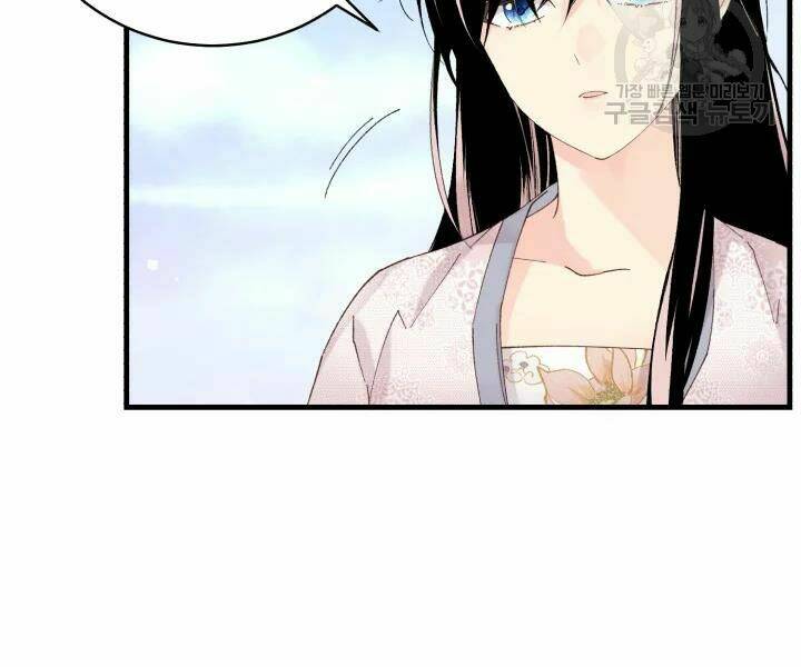 Phi Lôi Đao Thuật: Chapter 96