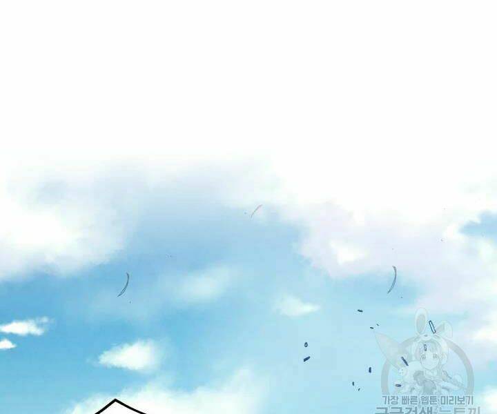 Phi Lôi Đao Thuật: Chapter 98