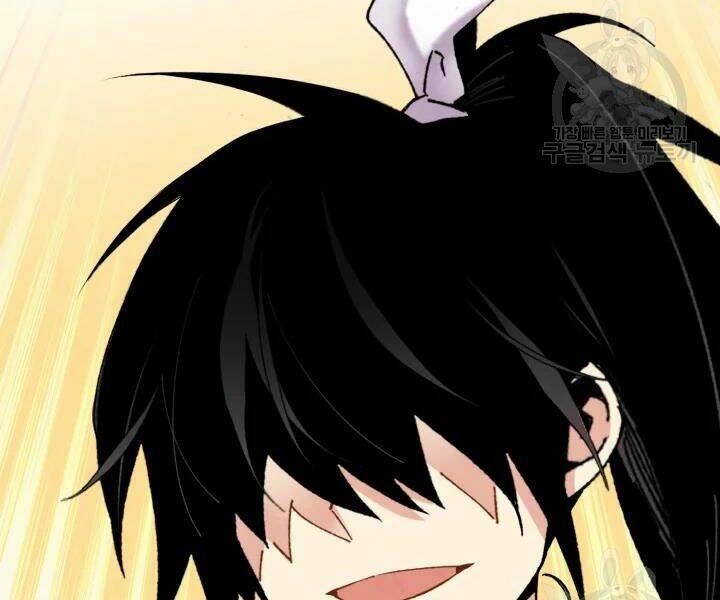 Phi Lôi Đao Thuật: Chapter 98