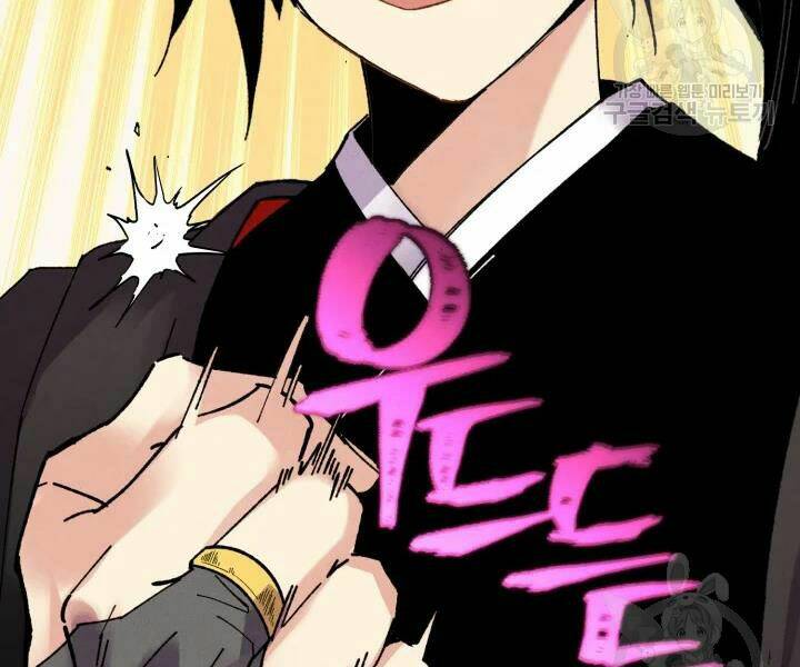 Phi Lôi Đao Thuật: Chapter 98