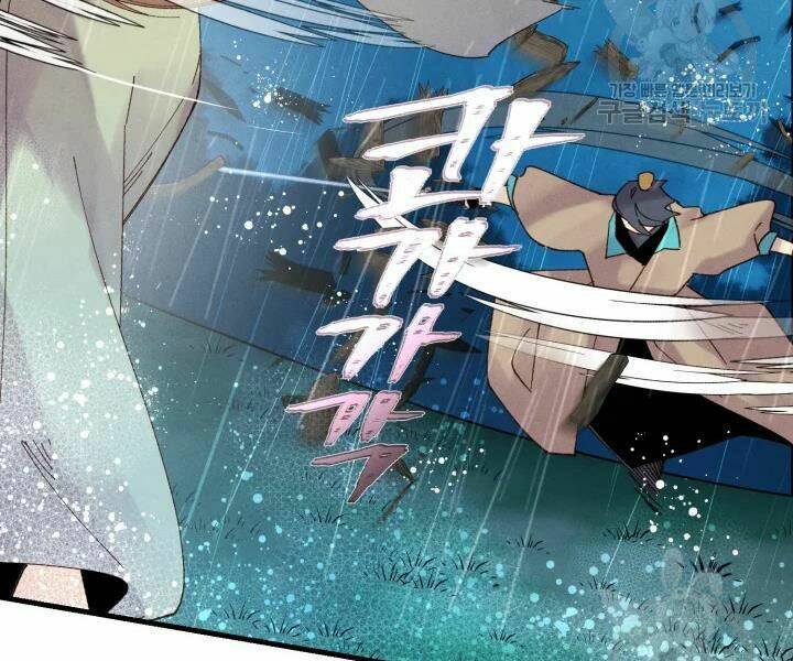Phi Lôi Đao Thuật: Chapter 98