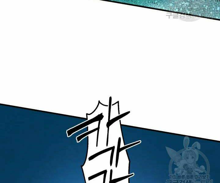 Phi Lôi Đao Thuật: Chapter 98