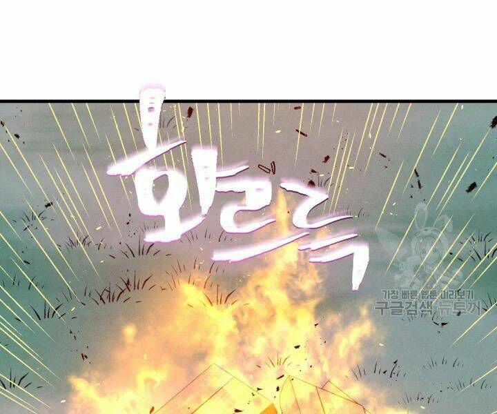 Phi Lôi Đao Thuật: Chapter 98
