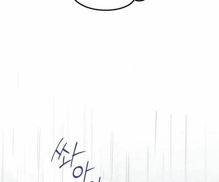 Phi Lôi Đao Thuật: Chapter 98