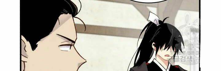 Phi Lôi Đao Thuật: Chapter 98