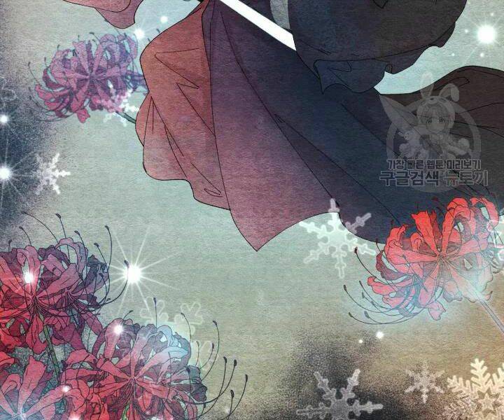 Phi Lôi Đao Thuật: Chapter 98