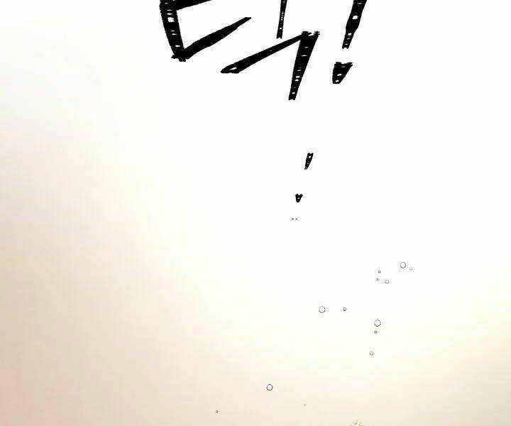 Phi Lôi Đao Thuật: Chapter 99