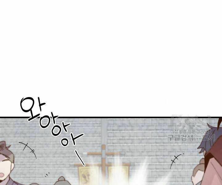 Phi Lôi Đao Thuật: Chapter 99