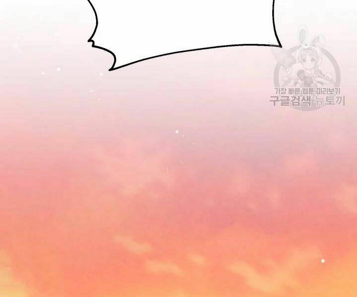 Phi Lôi Đao Thuật: Chapter 99
