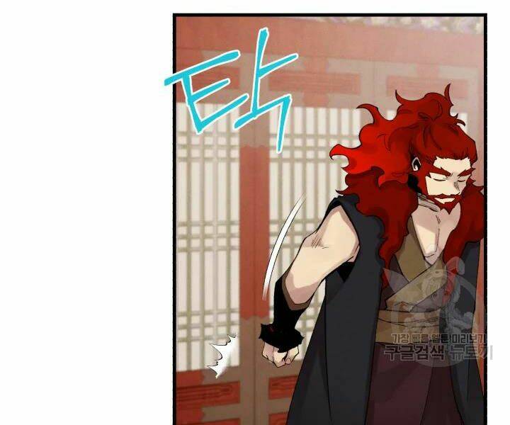 Phi Lôi Đao Thuật: Chapter 99