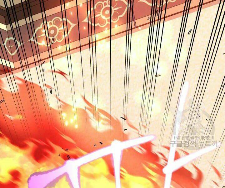 Phi Lôi Đao Thuật: Chapter 99