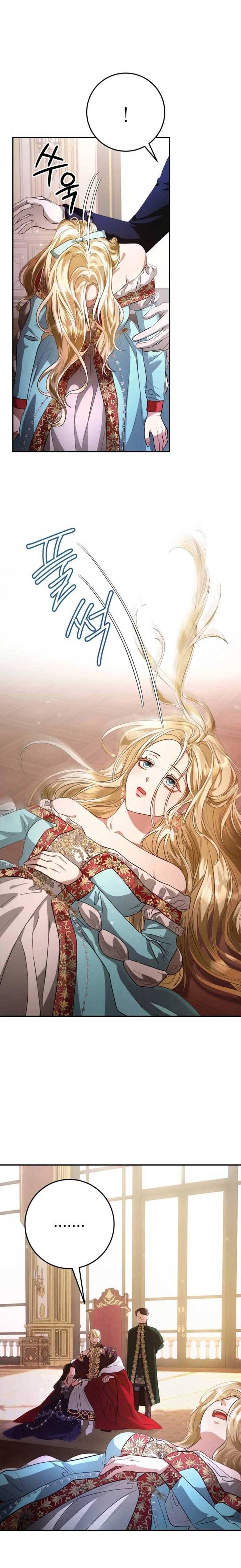PHÍA SAU NỤ CƯỜI CỦA NÀNG CÔNG CHÚA SỐNG SÓT: Chapter 11