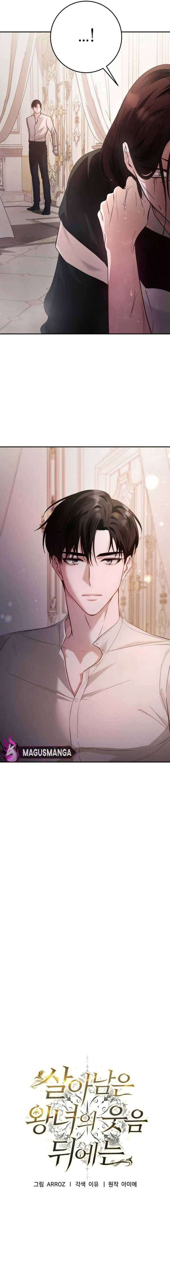 PHÍA SAU NỤ CƯỜI CỦA NÀNG CÔNG CHÚA SỐNG SÓT: Chapter 13
