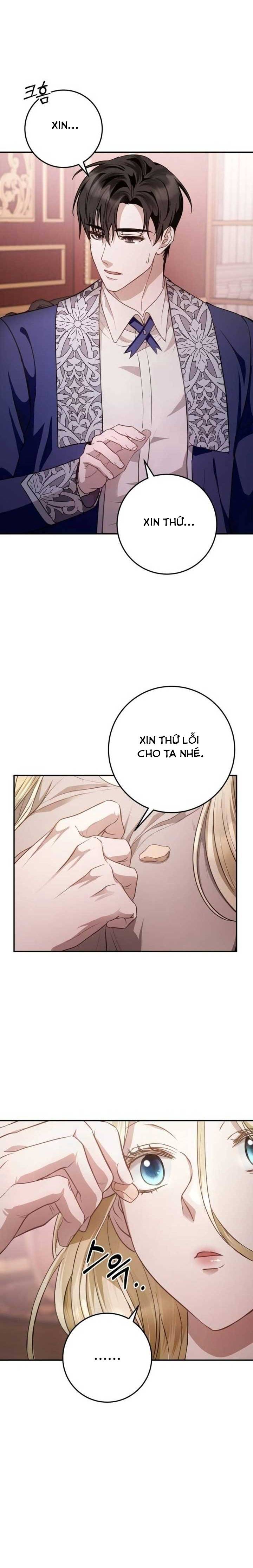 PHÍA SAU NỤ CƯỜI CỦA NÀNG CÔNG CHÚA SỐNG SÓT: Chapter 7