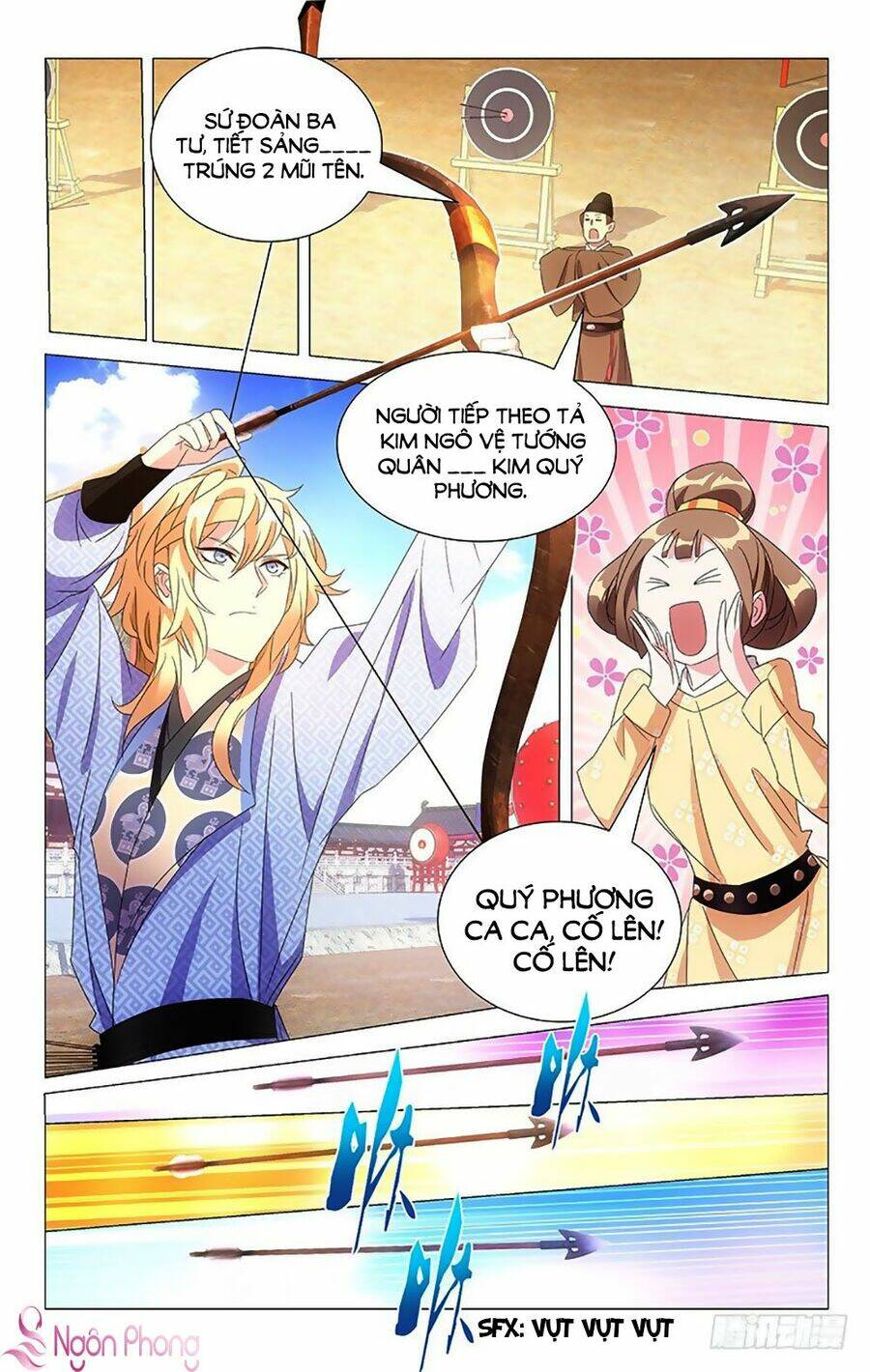Mẫu Phi Đuôi Của Người Lộ Ra Rồi Kìa: Chapter 102