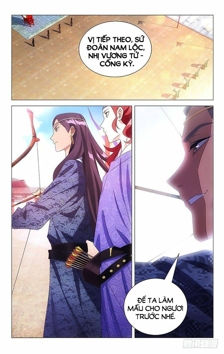 Mẫu Phi Đuôi Của Người Lộ Ra Rồi Kìa: Chapter 102