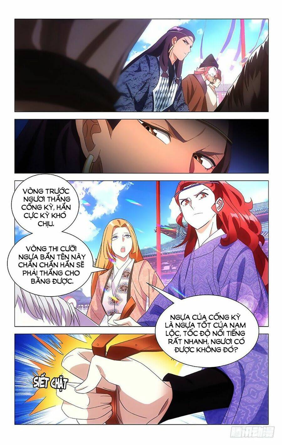 Mẫu Phi Đuôi Của Người Lộ Ra Rồi Kìa: Chapter 104
