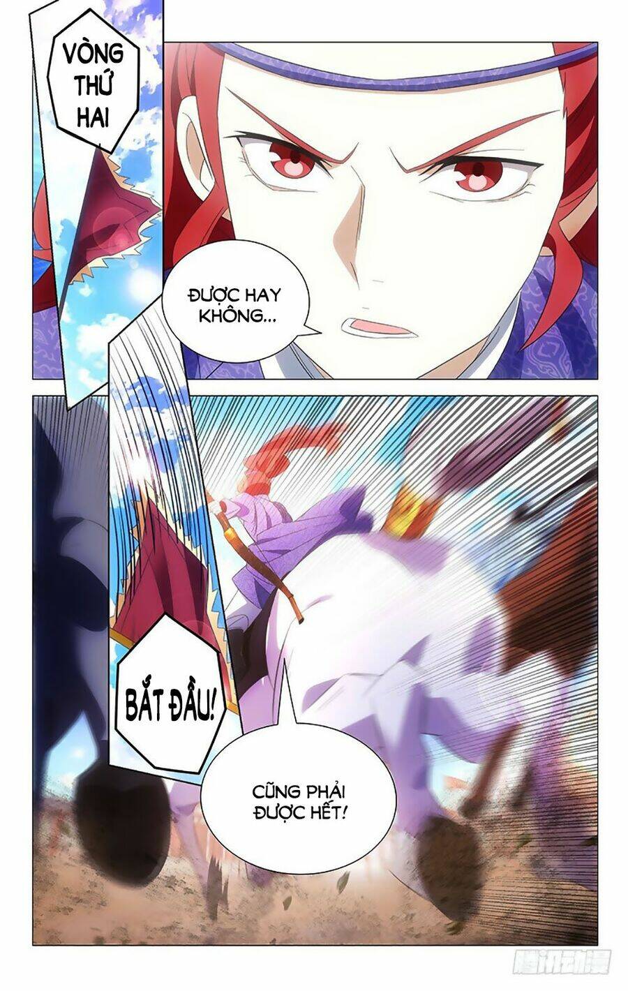 Mẫu Phi Đuôi Của Người Lộ Ra Rồi Kìa: Chapter 104