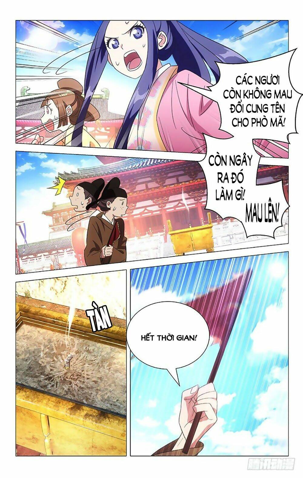 Mẫu Phi Đuôi Của Người Lộ Ra Rồi Kìa: Chapter 107