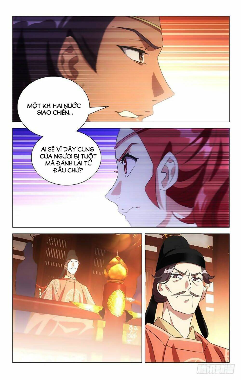 Mẫu Phi Đuôi Của Người Lộ Ra Rồi Kìa: Chapter 107