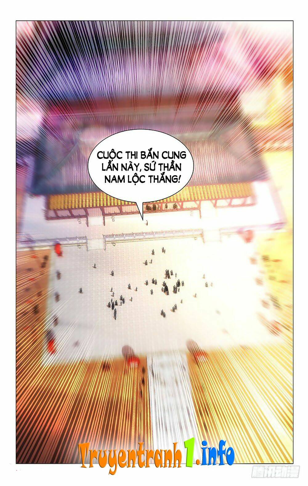 Mẫu Phi Đuôi Của Người Lộ Ra Rồi Kìa: Chapter 107