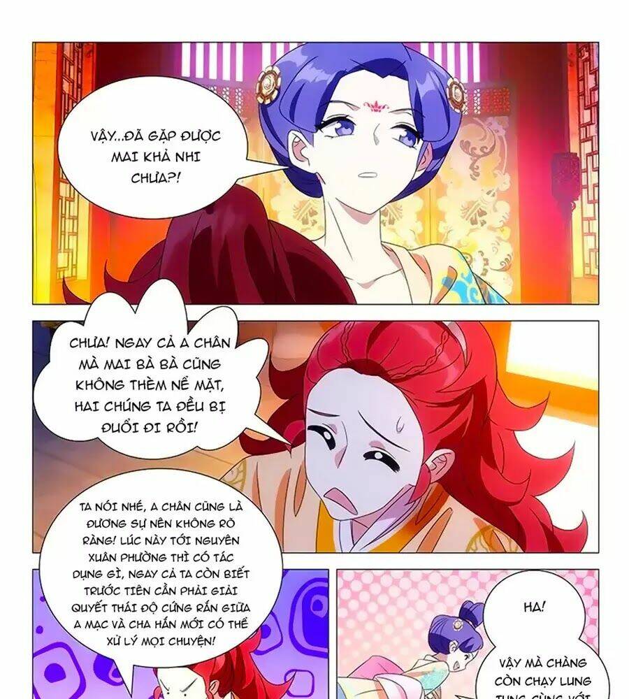 Mẫu Phi Đuôi Của Người Lộ Ra Rồi Kìa: Chapter 55