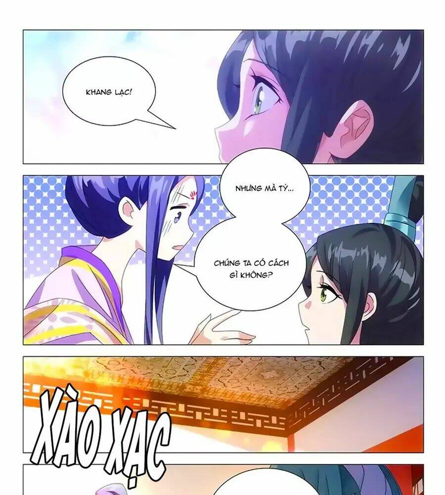 Mẫu Phi Đuôi Của Người Lộ Ra Rồi Kìa: Chapter 59