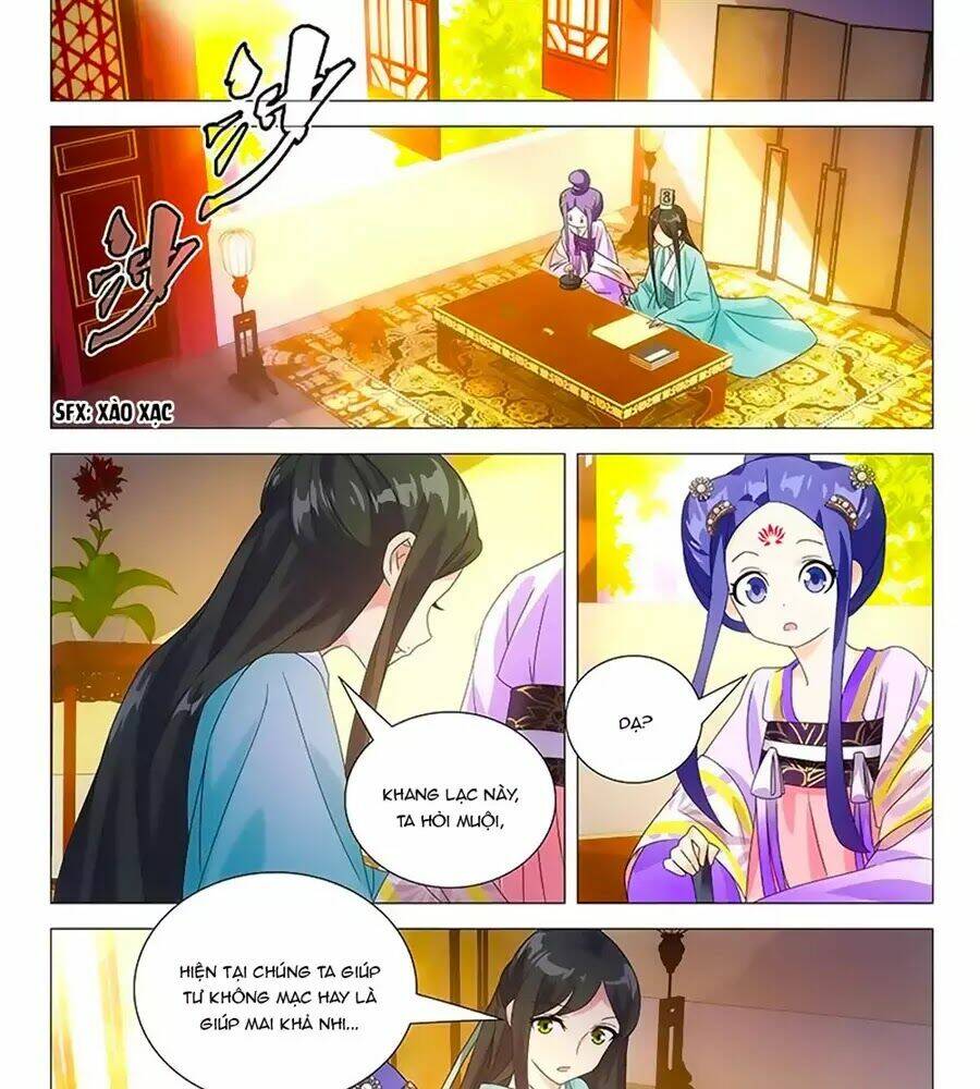 Mẫu Phi Đuôi Của Người Lộ Ra Rồi Kìa: Chapter 59