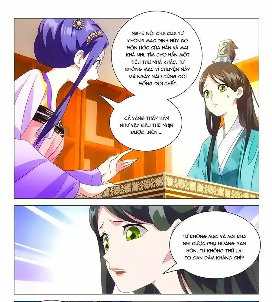 Mẫu Phi Đuôi Của Người Lộ Ra Rồi Kìa: Chapter 59