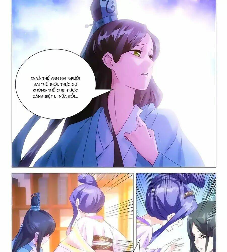 Mẫu Phi Đuôi Của Người Lộ Ra Rồi Kìa: Chapter 59