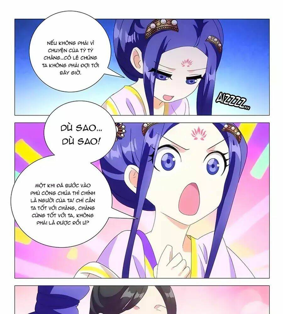Mẫu Phi Đuôi Của Người Lộ Ra Rồi Kìa: Chapter 60