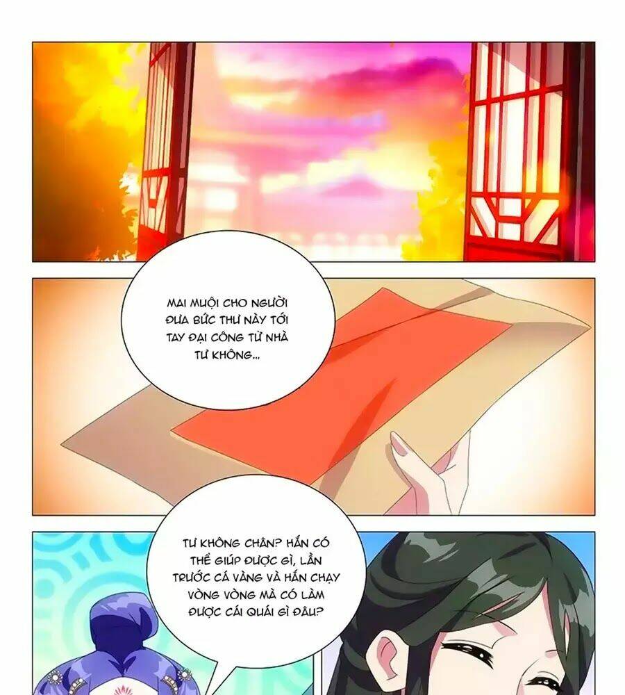 Mẫu Phi Đuôi Của Người Lộ Ra Rồi Kìa: Chapter 60