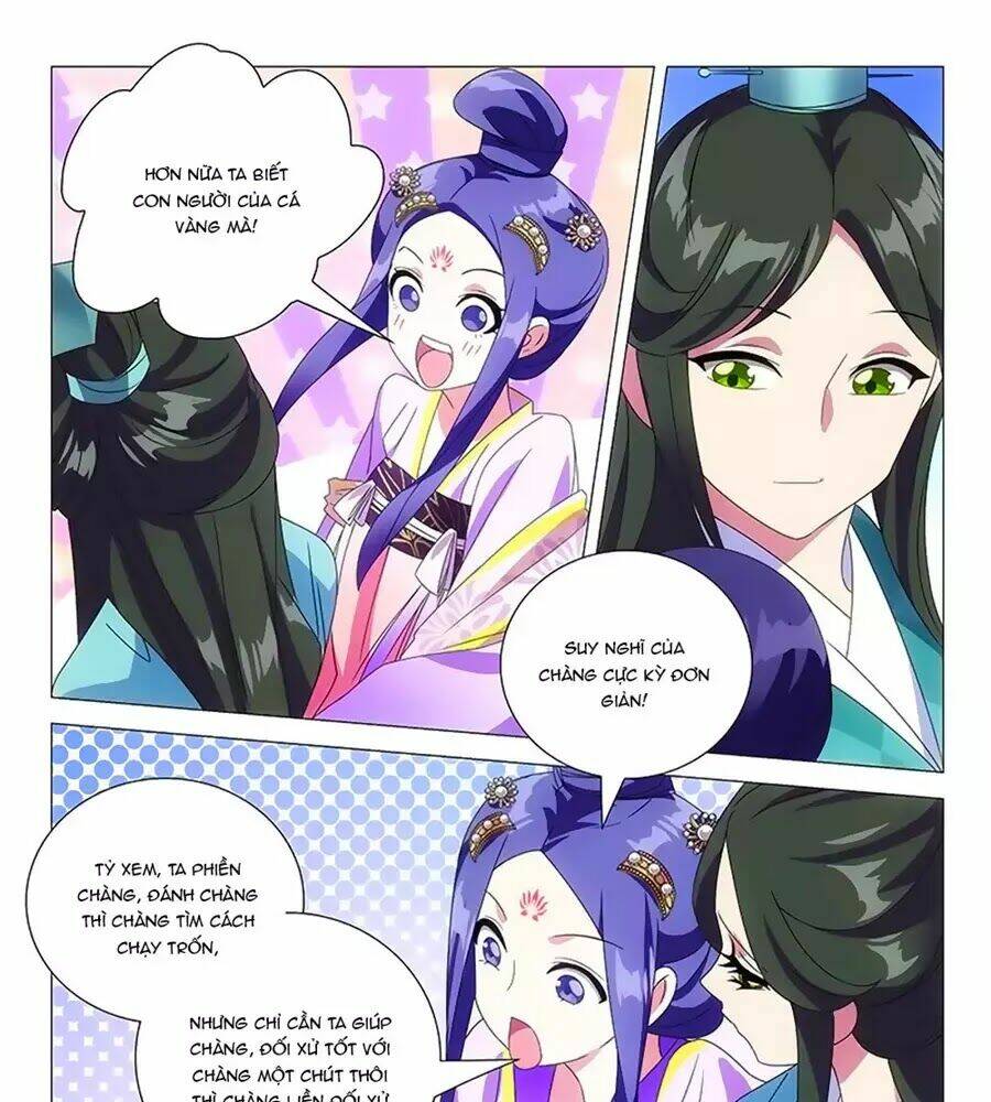 Mẫu Phi Đuôi Của Người Lộ Ra Rồi Kìa: Chapter 60