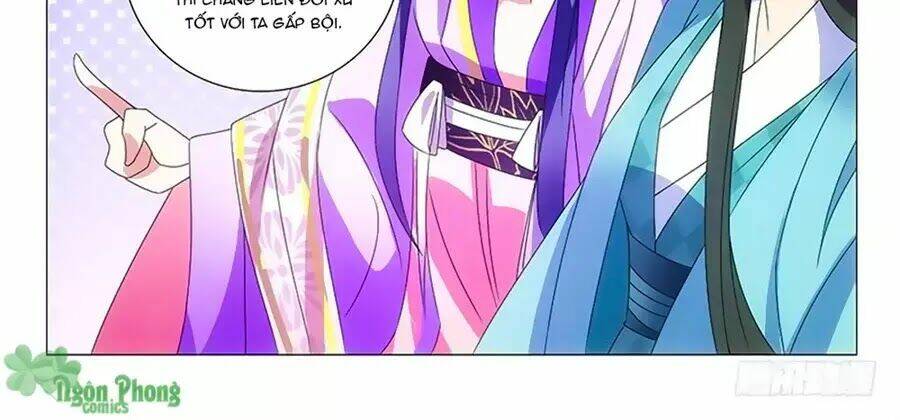 Mẫu Phi Đuôi Của Người Lộ Ra Rồi Kìa: Chapter 60