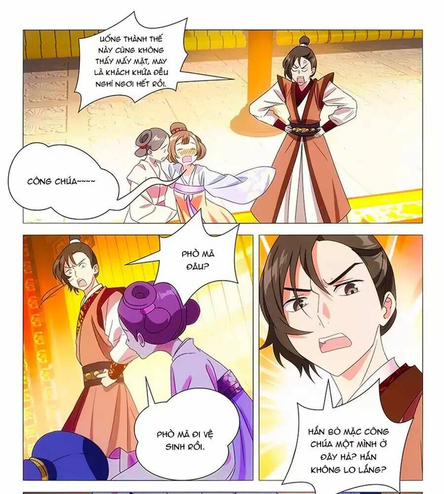 Mẫu Phi Đuôi Của Người Lộ Ra Rồi Kìa: Chapter 65
