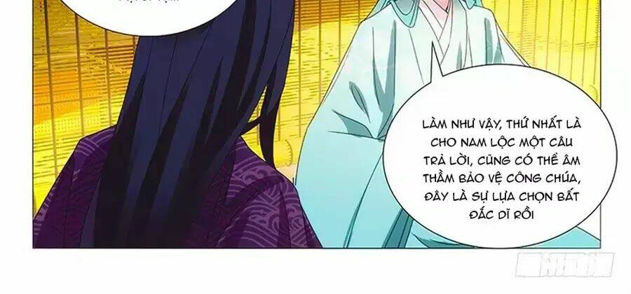 Mẫu Phi Đuôi Của Người Lộ Ra Rồi Kìa: Chapter 76