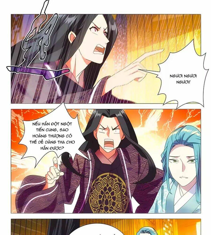 Mẫu Phi Đuôi Của Người Lộ Ra Rồi Kìa: Chapter 77