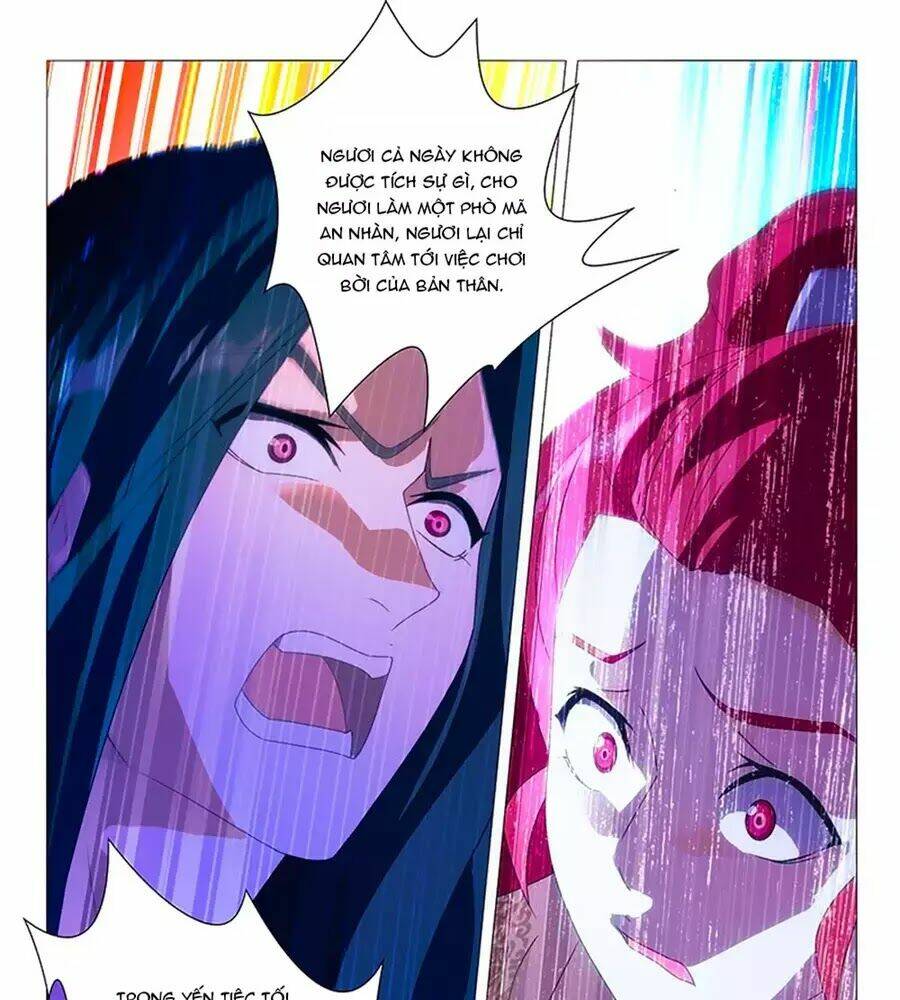Mẫu Phi Đuôi Của Người Lộ Ra Rồi Kìa: Chapter 77