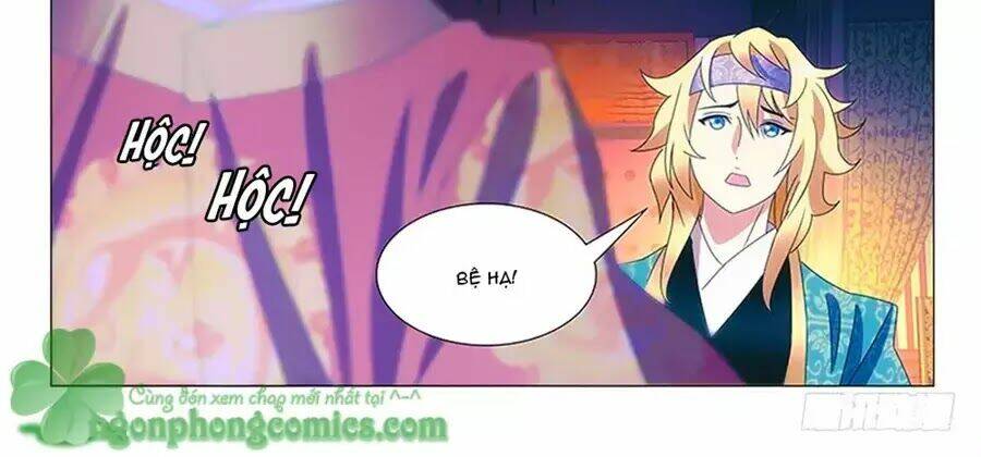 Mẫu Phi Đuôi Của Người Lộ Ra Rồi Kìa: Chapter 79