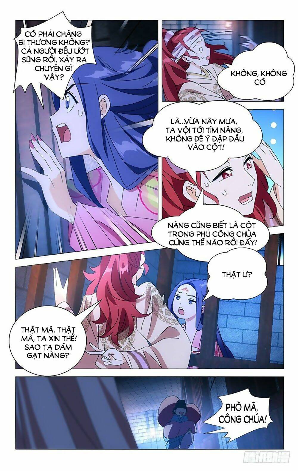 Mẫu Phi Đuôi Của Người Lộ Ra Rồi Kìa: Chapter 81