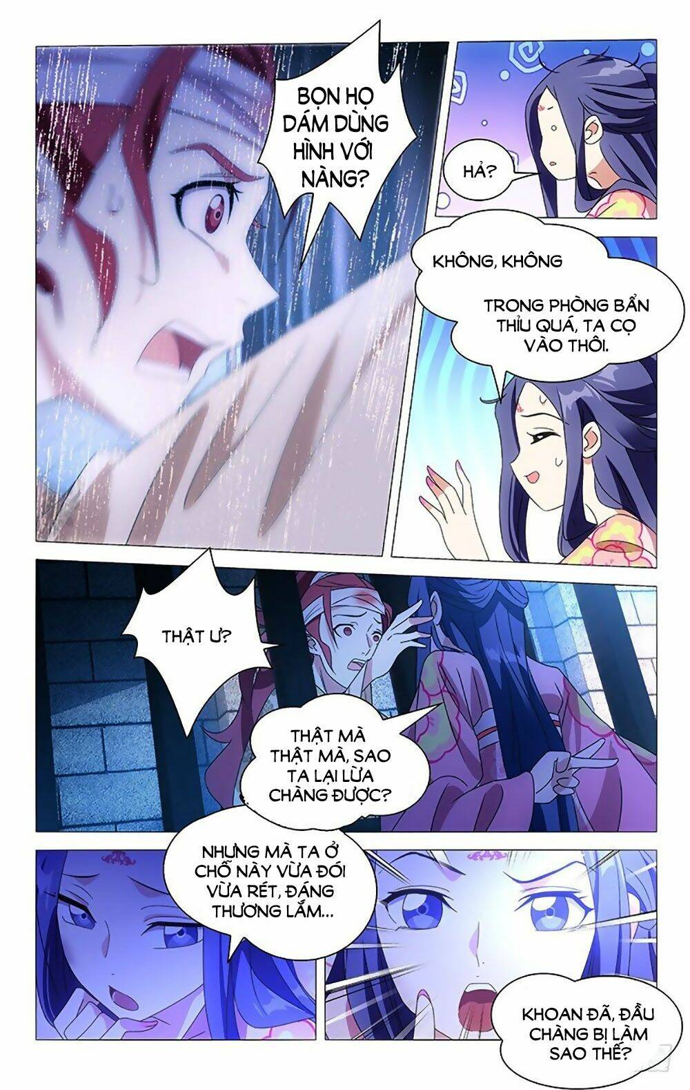 Mẫu Phi Đuôi Của Người Lộ Ra Rồi Kìa: Chapter 81