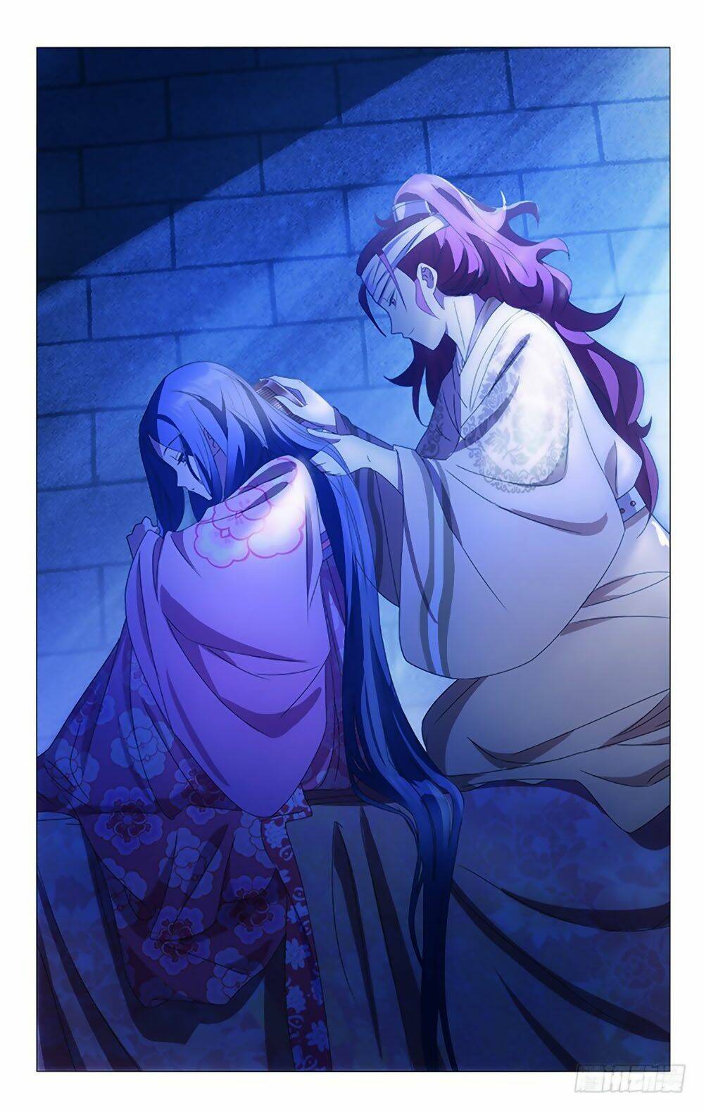 Mẫu Phi Đuôi Của Người Lộ Ra Rồi Kìa: Chapter 83